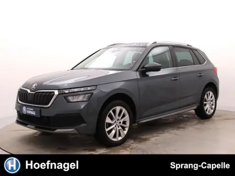 Skoda Kamiq 1.5 TSI ACT Syle | Trekhaak | Adaptive Cruise | Stoelverw. | CarPlay |