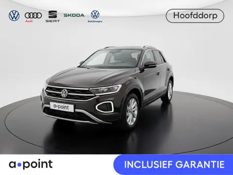 Volkswagen T-Roc 1.5 TSI Style 150 PK DSG | Private lease vanaf €641,-| Trekhaak afneembaar | Naviga