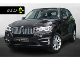 BMW X5 xDrive40e iPerformance / Cruise control