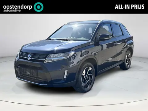 Suzuki Vitara 1.4 Boosterjet Smart Hybrid Style tot 10 jaar Fabrieksgarantie | Direct uit voorraad l