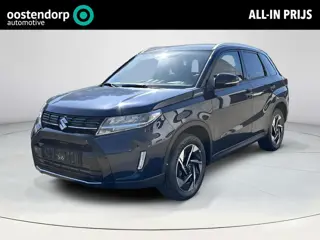 Suzuki Vitara 1.4 Boosterjet Smart Hybrid Style tot 10 jaar Fabrieksgarantie | Direct uit voorraad l