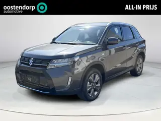 Suzuki Vitara 1.4 Boosterjet Smart Hybrid Select tot 10 jaar Fabrieksgarantie | Direct uit voorraad 