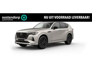 Mazda CX-60 2.5 e-SkyActiv PHEV Homura Business Edition | geheugen stoelen | Cruise control adaptief