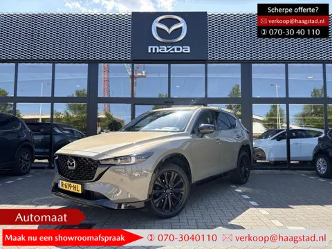 Mazda CX-5 2.0 SkyActiv-G 165 Sportive 1e Eigenaar / Dealer Onderhouden / Sunroof / Leder