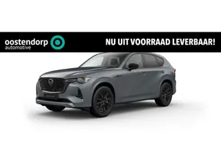 Mazda CX-60 2.5 e-SkyActiv PHEV Homura Business Edition | geheugen stoelen | Cruise control adaptief