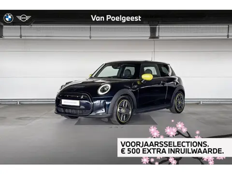 MINI Electric Comfort | Selections 500