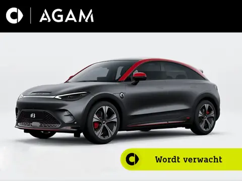 smart #3 BRABUS 66 kWh