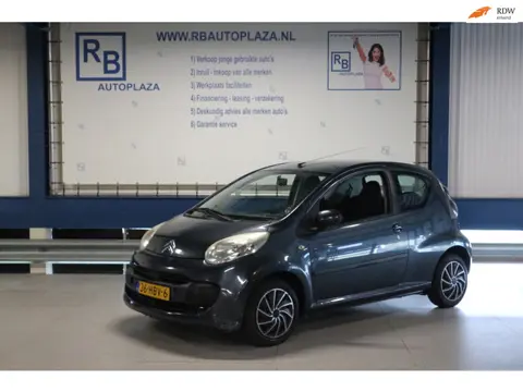 Citroen C1 1.0-12V Ambiance / NAP / APK 5-2027 / BUDGET DEAL ! ! !