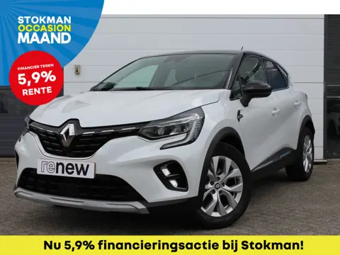 Renault Captur 1.6 E-Tech Hybrid 145 Intens | Witmetallic | Camera achter | LM Velgen |