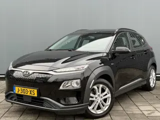 Hyundai KONA BWJ 12-2020 | SOH 94,9% EV Comfort 64 kWh | CLIMA | CAMERA A | LICHTMETAAL | PDC | NAVI