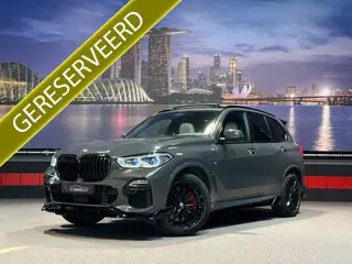 BMW X5 xDrive45e High Ex. Softclose|SkyLounge|Bowers &Wilkins||Massage|Laser|FULL OPTION