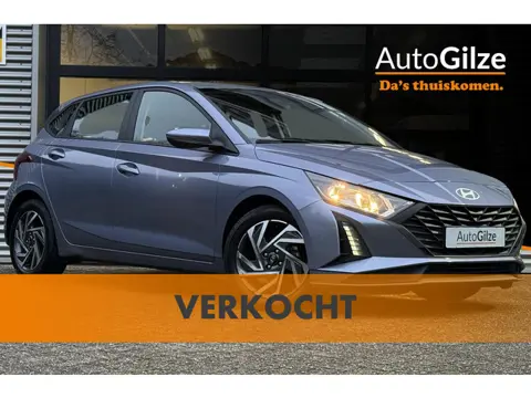 Hyundai i20 1.2 MPI Comfort Smart l Facelift l Stoelverwarming l Carplay l Lichtmetaal l Camera l Cl