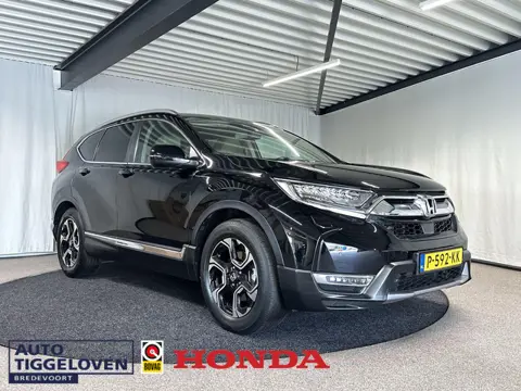 Honda CR-V 2.0 Hybrid Lifestyle Automaat | Trekhaak | Leder