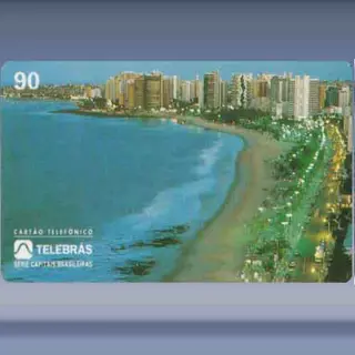 Fortaleza (1996)