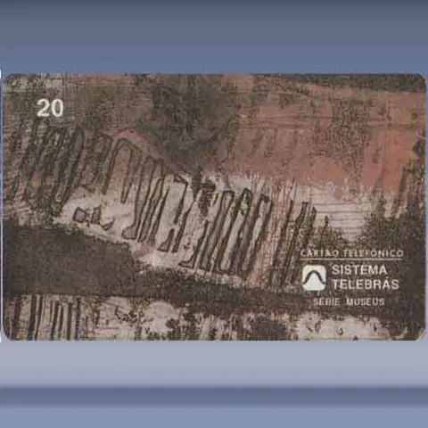 S/Título - 017 (1996)