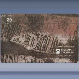 S/Título - 017 (1996)