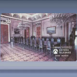 Salão De Banquete - 023 (1996)