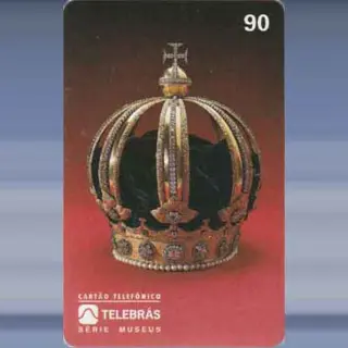 Coroa De Dom Pedro II (1996)