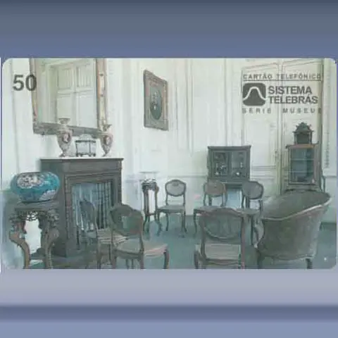 Sala Dona Olga (1996)