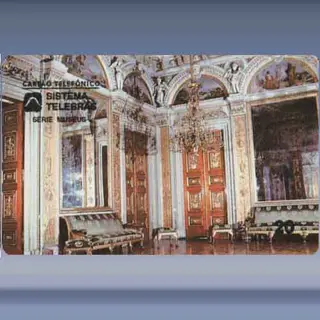 Salão Nobre (1996)