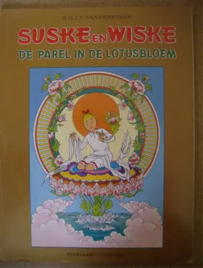 Suske en wiske adv. 17