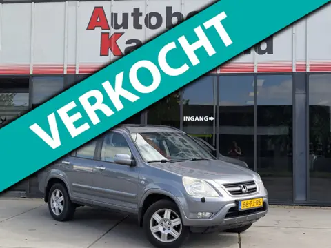 Honda CR-V 2.0i Executive - Airco - Leer - 4x4 -