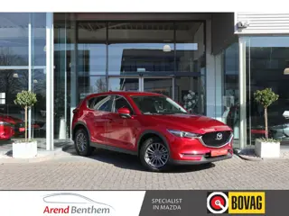 Mazda CX-5 2.0 SkyActiv-G 165 Skylease GT Trekhaak / Leer / Bose / Camera / Clima / Navi