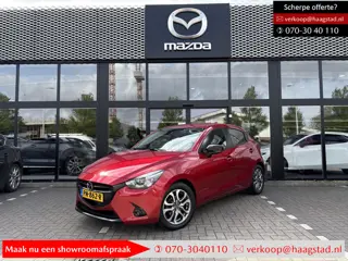 Mazda 2 1.5 Skyactiv-G GT-Luxury 1e Eigenaar / Dealer Onderhouden