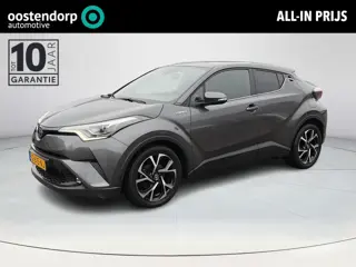 Toyota C-HR 1.8 Hybrid Style Ultimate