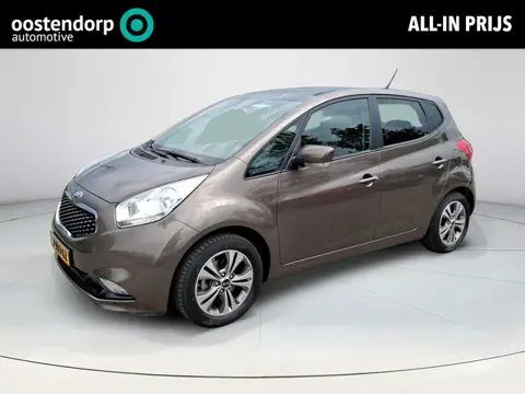 Kia Venga 1.4 CVVT ExecutiveLine | Navi | Cruise | Afneembare Trekhaak