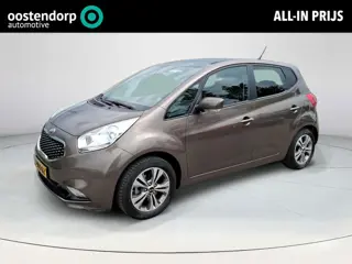 Kia Venga 1.4 CVVT ExecutiveLine | Navi | Cruise | Afneembare Trekhaak