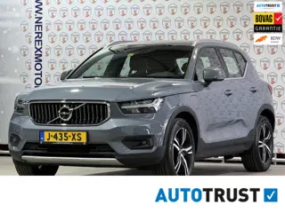 Volvo XC40 1.5 T5 UITVERKOOP Inscription/TREKHAAK/MEMORY/HARMAN-KARDON/BLIS/360CAM/PILOT-ASSIST