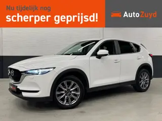 Mazda CX-5 2.5 SkyActiv-G 194 Luxury Automaat / Navi / Carplay / Camera / DAB / 19 inch