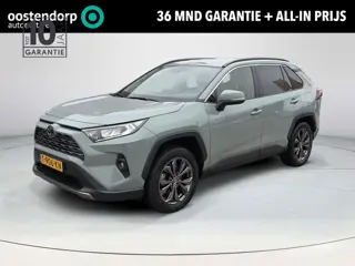 Toyota RAV4 2.5 Hybrid Style