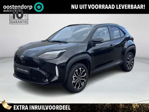 Toyota Yaris Cross 1.5 Hybrid 115 Dynamic Comfort Pack 50th Anniversary