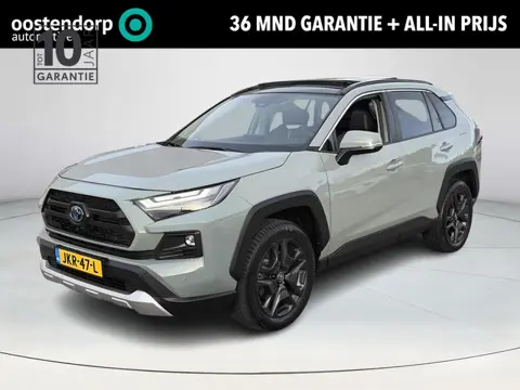 Toyota RAV4 2.5 Hybrid AWD ADVENTURE Innovation Pack