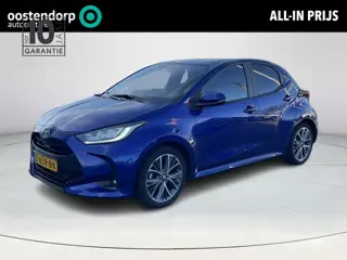 Toyota Yaris 1.5 Hybrid 130 Executive
