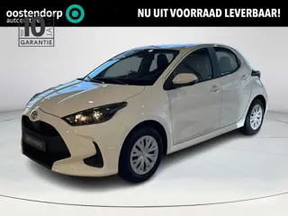 Toyota Yaris 1.5 Hybrid 115 Comfort