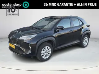 Toyota Yaris Cross 1.5 Hybrid Active