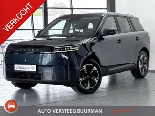 Jaecoo 5 EV Exclusive 61 kWh