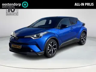 Toyota C-HR 1.8 Hybrid Style Bi-tone