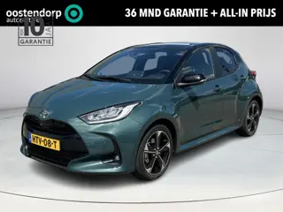 Toyota Yaris 1.5 Hybrid 130 Executive Premium