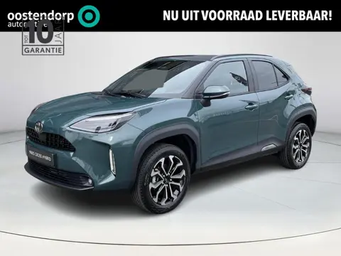 Toyota Yaris Cross 1.5 Hybrid 115 Dynamic Comfort Pack 50th Anniversary
