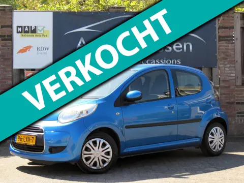Citroen C1 1.0-12V Ambiance ! VERKOCHT !