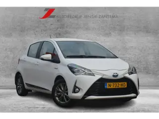 Toyota Yaris 1.5 Hybrid Aspiration | Navigatie | Camera | Automaat | Cruise | Clima | NL auto!! | On