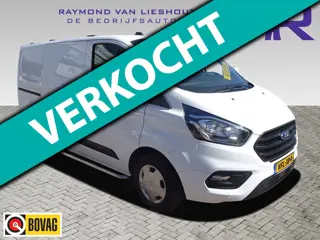 Ford Transit Custom 280 2.0 TDCI L1H1 TREND AIRCO NAVI DAKDRAGERS CRUISE CONTROL