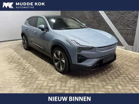 Polestar 3 Long range Dual motor 111 kWh | Plus | Pilot | Bowers&Wilkins | Luchtvering | Head-Up | P