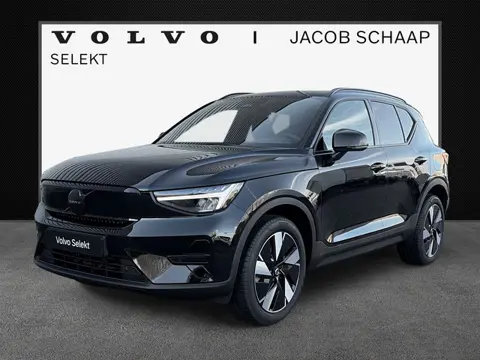 Volvo EX40 Single Motor Extended Range Plus 82 kWh / Harman/kardon / Achteruitrijcamera / Stoel- en 