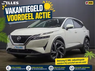 Nissan QASHQAI 1.3 MHEV Xtronic N-Connecta | Stuur en Stoelverwarming | Apple Carplay & Android Auto