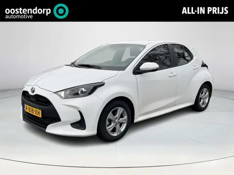 Toyota Yaris 1.5 Hybrid Active | Licht metalen velgen | 1e eigenaar | Dealer onderhouden |
